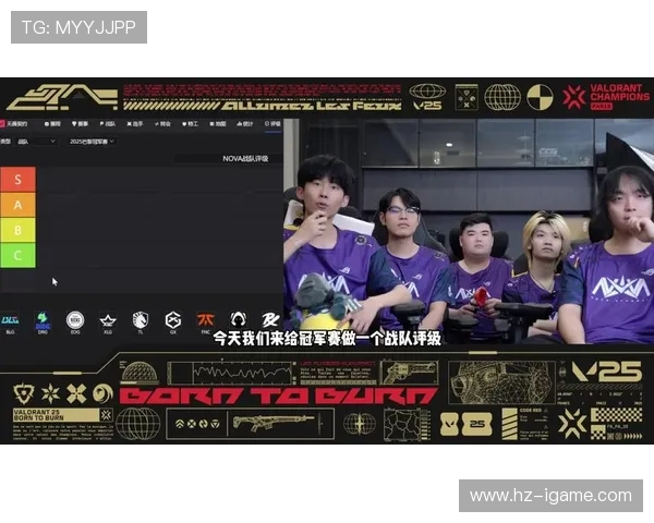 《电竞赛事激战正酣全球顶级战队争锋激烈精彩对决引领新潮流》