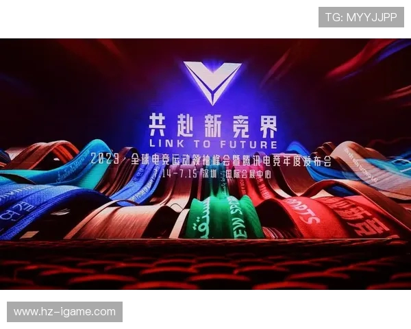 《全球电竞赛事盛况回顾与未来发展趋势展望》