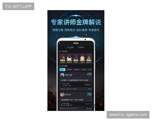 实时掌握全球热门赛事动态聚焦电竞比分变化与战队精彩对决