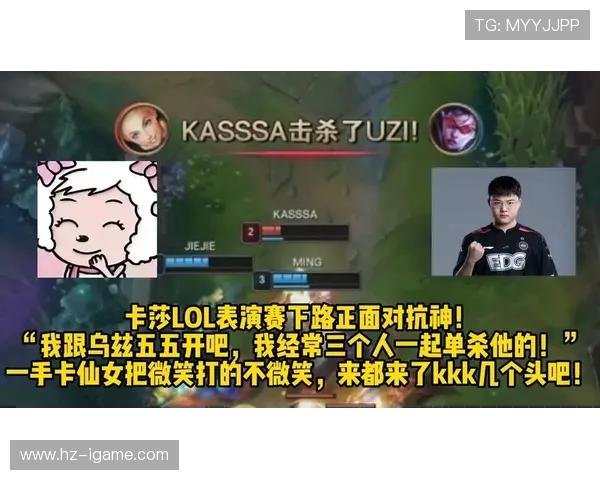 巅峰较量英雄联盟顶级选手正面对抗争夺荣耀王座谁能笑到最后