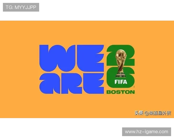 2026年世界杯：全球足坛盛宴来临，新的历史篇章即将书写