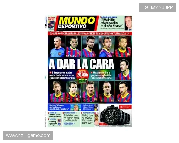 加维成长之路与未来展望全面解析巴萨核心中场的崛起故事