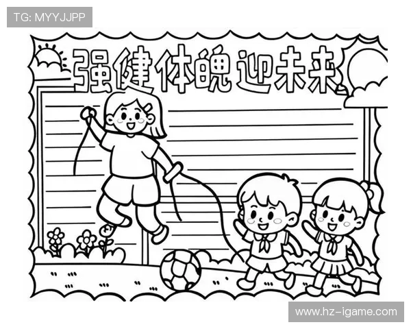 打造强健体魄与自信人生的全方位科学健身行动指南