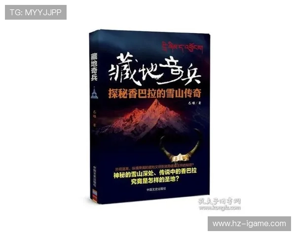 与攀岩传奇王军的深入对话探索他的攀岩生涯与心路历程