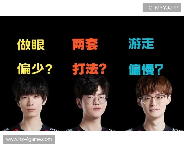 深入分析EDG战队的控制打法及其在比赛中的应用策略