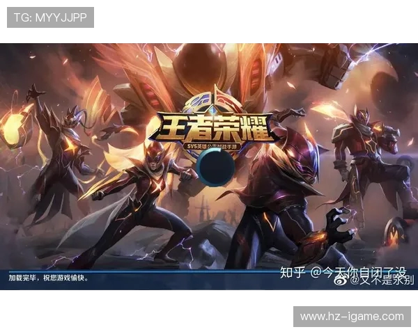 热议王者荣耀FPX战队如何在变革中实现快速崛起与成功