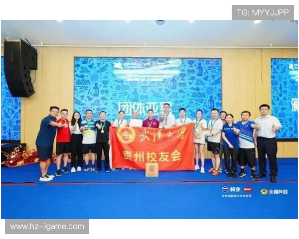 重庆羽毛球队比赛经验分析及其对未来赛事表现的影响研究