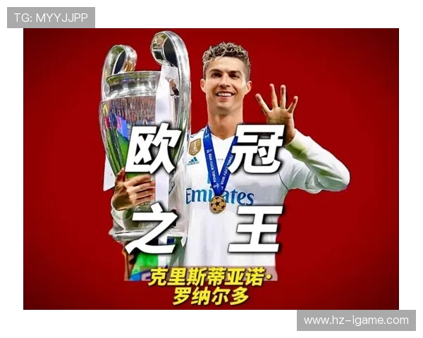 克里斯蒂亚诺·罗纳尔多：从足球天才到全球体育偶像的崛起之路