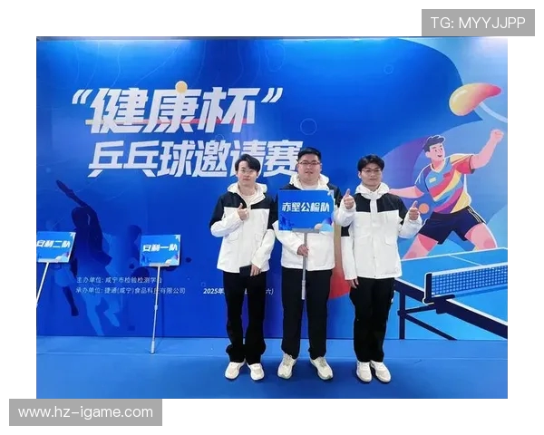 2016年乒乓球赛梁靖与马龙的巅峰对决回顾与分析