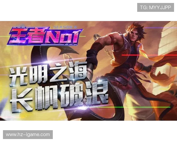 撞击者与魔翼激战正酣比分揭晓精彩瞬间回顾与分析
