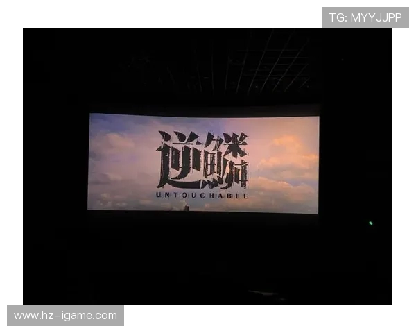 流浪者与马瑟的对决：命运交织下的勇气与信念之战