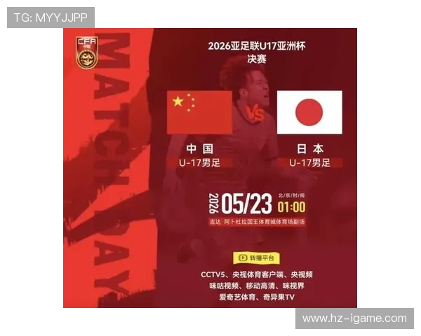 激烈对决日本女排挑战韩国队争夺亚洲冠军荣耀 激烈对决日本女排挑战韩国队争夺亚洲冠军荣耀