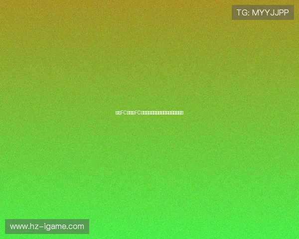 爱媛FC与东京FC激战在即球迷期待精彩对决与精彩进球 爱媛FC与东京FC激战在即球迷期待精彩对决与精彩进球