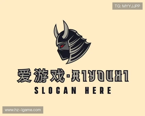 了解爱游戏